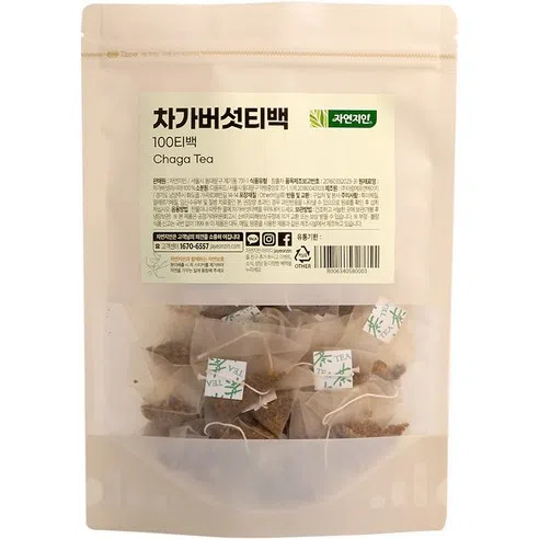 자연지인 차가버섯차 삼각티백