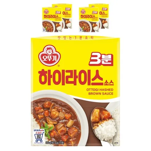 오뚜기 3분 하이라이스