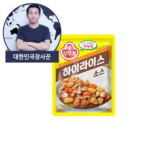 오뚜기 하이라이스 소스 1kg