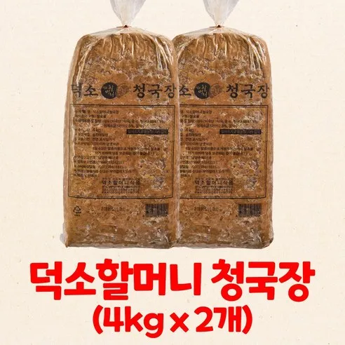 덕소 할머니 청국장 4kg, 4kg, 2개