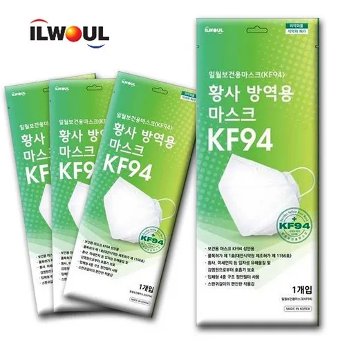 국산 일월 KF94 미세먼지 비말차단 방역용 마스크, 1매입, 화이트, 100개