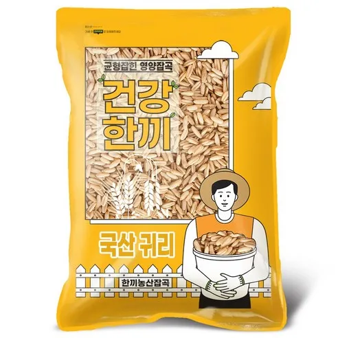 국산 귀리 2kg 슈퍼푸드 톡톡튀는 식감 예술