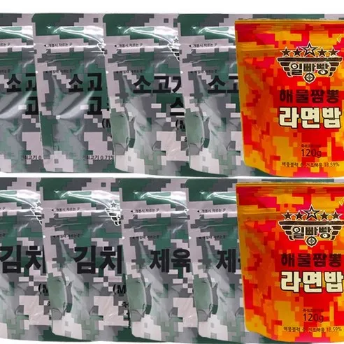 일빵빵 즉각취식형 전투식량 비빔밥 10개세트 (102호)