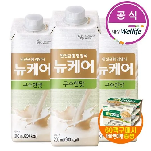 대상웰라이프 뉴케어 구수한맛(cs캡)200mlx30팩+사은품 환자식 환자 영양식 아침 식사대용 유동식 부모님 식사대용식