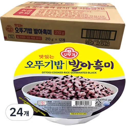 맛있는 오뚜기밥 발아흑미, 210g, 24개