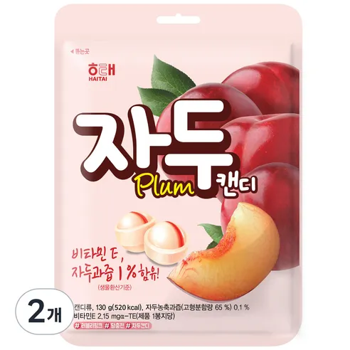 해태제과 자두 캔디, 130g, 2개