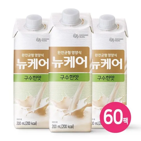 대상웰라이프 뉴케어 구수한맛(cs캡)200mlx60팩(총2상자)+사은품