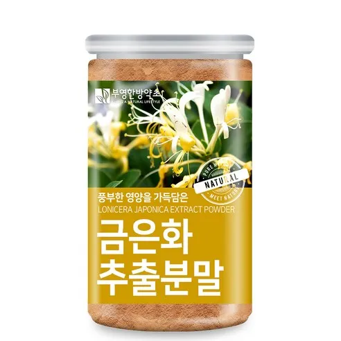 부영한방약초 금은화 추출분말, 200g, 1개